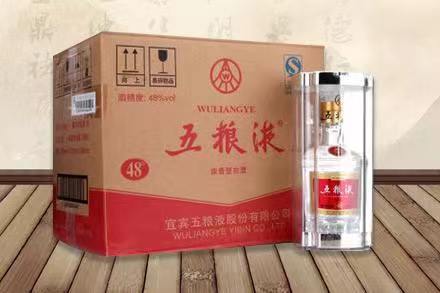 云霄五粮液回收